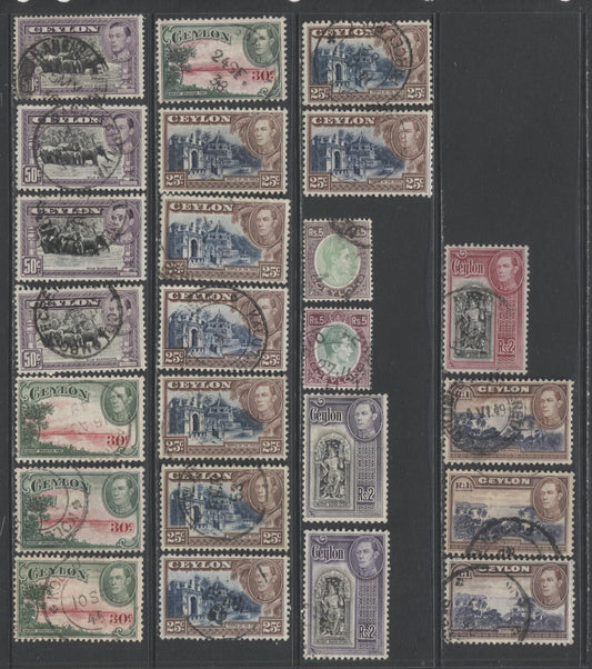 Lot 95 Ceylon SC#284/295 1938-1950 King George VI Definitives, A VF Used Range Of Singles to the 5R, 2017 Scott Cat. $59.6 USD, Click on Listing to See ALL Pictures