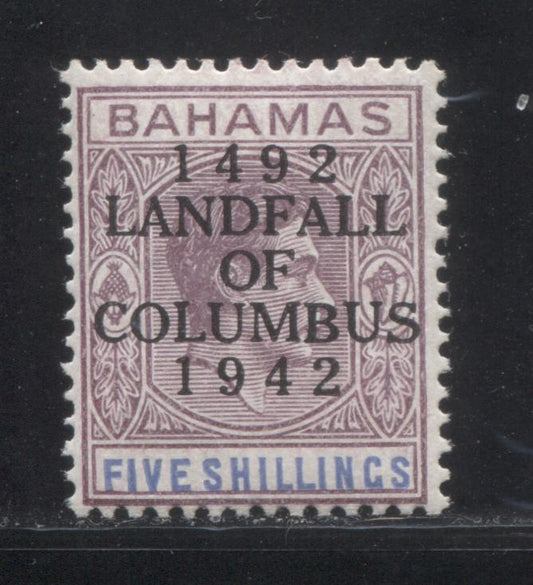 Lot 95 Bahamas SG#174a 1942 Landfall Overprints on 1938-1952 Pictorial and Keyplate Definitive Issue, A Fine NH Example of the 5/- On Substitute Paper,  Cat 23.00 GBP = $39.10