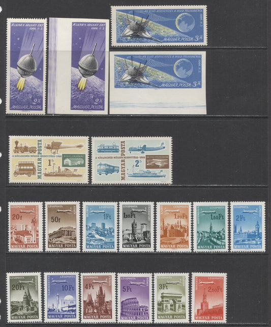 Lot 95 Hungary SC#1728/C275 1966-1967 Commemoratives, A VFNH Range Of Perf & Imperf Singles, 2017 Scott Cat. $11.6 USD, Click on Listing to See ALL Pictures