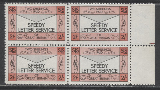 Lot 95 Great Britain SC#Uncatalogued 1960-1970s Speedy Letter Service Private Label Block, A VFNH Example, Click on Listing to See ALL Pictures