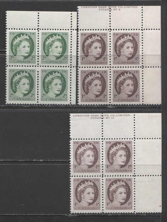 Lot 95 Canada #337-338 1c & 2c Violet Brown & Green Queen Elizabeth II, 1954 Wilding Issue, 3 VFNH UR Plates 9, 12 & Blank Blocks Of 4