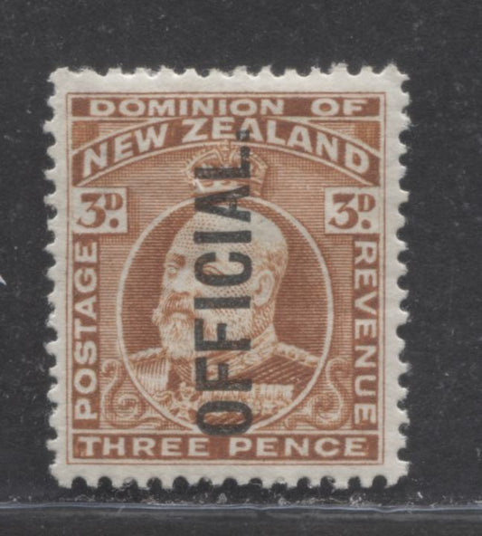 Lot 95 New Zealand SC#O35 3d Brown, Perf 14 x 14.5 1909-1916 King Edward VII Official Issue, A VFOG Example, 2022 Scott Classic Cat. $20 USD, Click on Listing to See ALL Pictures