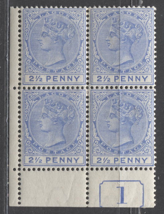 Lot 95 Lagos SC#19 2.5d Bright Ultramarine 1887-1903 Bicolored Issue, A VFNH Bottom Margin Plate Block of 4 Showing Current Number, Click on Listing to See ALL Pictures,  Net Est. $65