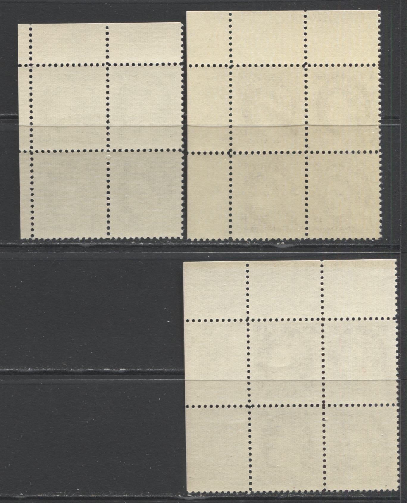 Lot 95 Canada #337-338 1c & 2c Violet Brown & Green Queen Elizabeth II, 1954 Wilding Issue, 3 VFNH UR Plates 9, 12 & Blank Blocks Of 4