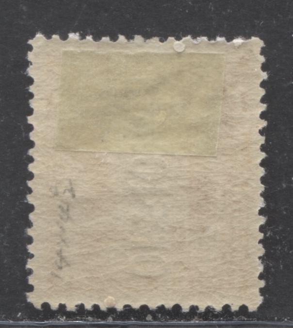 Lot 95 New Zealand SC#O35 3d Brown, Perf 14 x 14.5 1909-1916 King Edward VII Official Issue, A VFOG Example, 2022 Scott Classic Cat. $20 USD, Click on Listing to See ALL Pictures