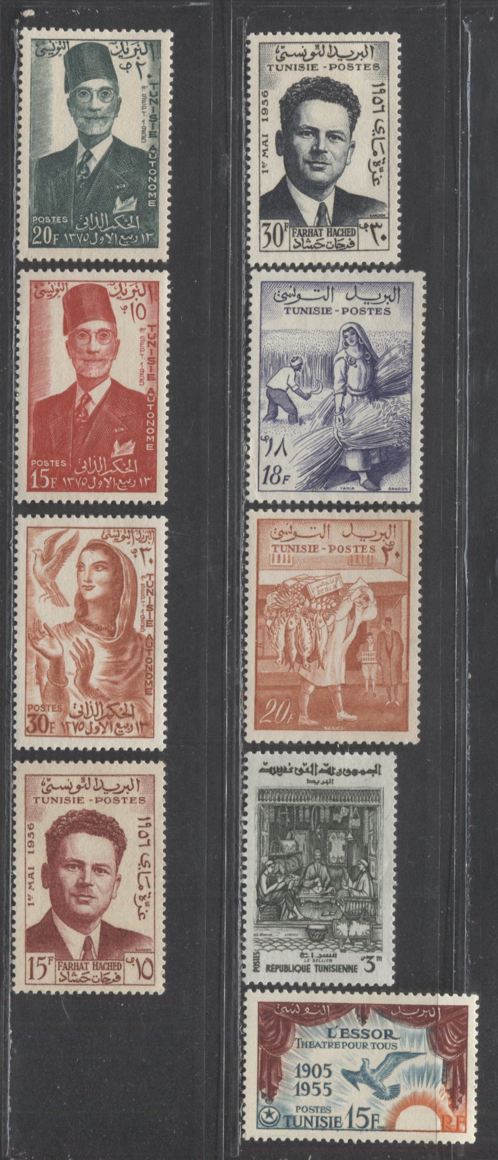 Lot 95 Tunisia SC#258/357 1953-1959 Commemoratives, 26 VFOG Singles, Click on Listing to See ALL Pictures, 2017 Scott Cat. $18.25 USD