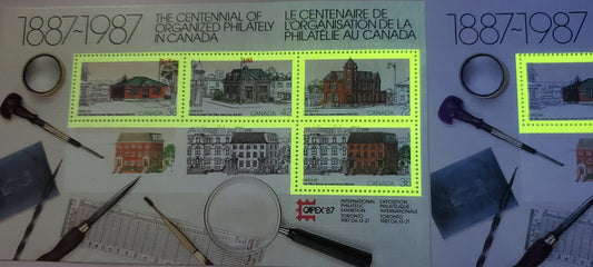 Lot 95 Canada #1125Avar 36c - 72c Multicolored Toronto P.O - Battleford P.O, 1987 CAPEX Issue, A VFNH Souvenir Sheet With Heavy Overall Tag Wash