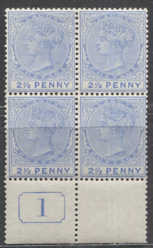 Lot 96 Lagos SC#19 2.5d Light Ultramarine & Ultramarine 1887-1903 Bicolored Issue, Showing Current #1, A VFLH Bottom Margin Plate Block of 4, Click on Listing to See ALL Pictures, 2022 Scott Classic Cat. $32 USD
