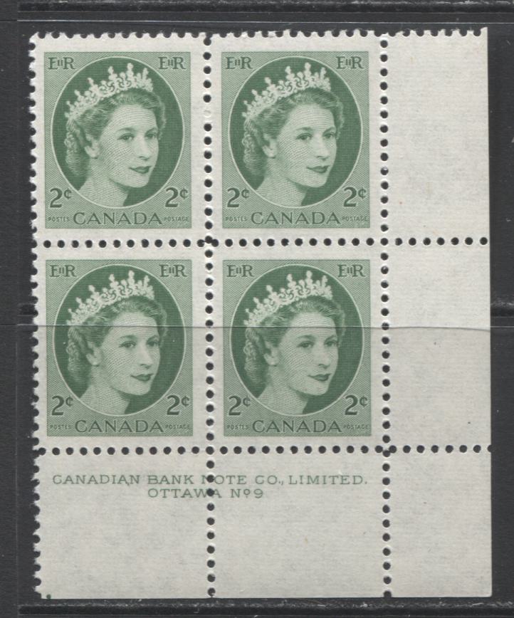 Lot 96 Canada #338 2c Green Queen Elizabeth II, 1954 Wilding Issue, A VFNH LR Plate 9 Block Of 4