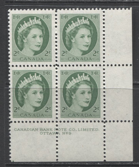 Lot 96 Canada #338 2c Green Queen Elizabeth II, 1954 Wilding Issue, A VFNH LR Plate 9 Block Of 4