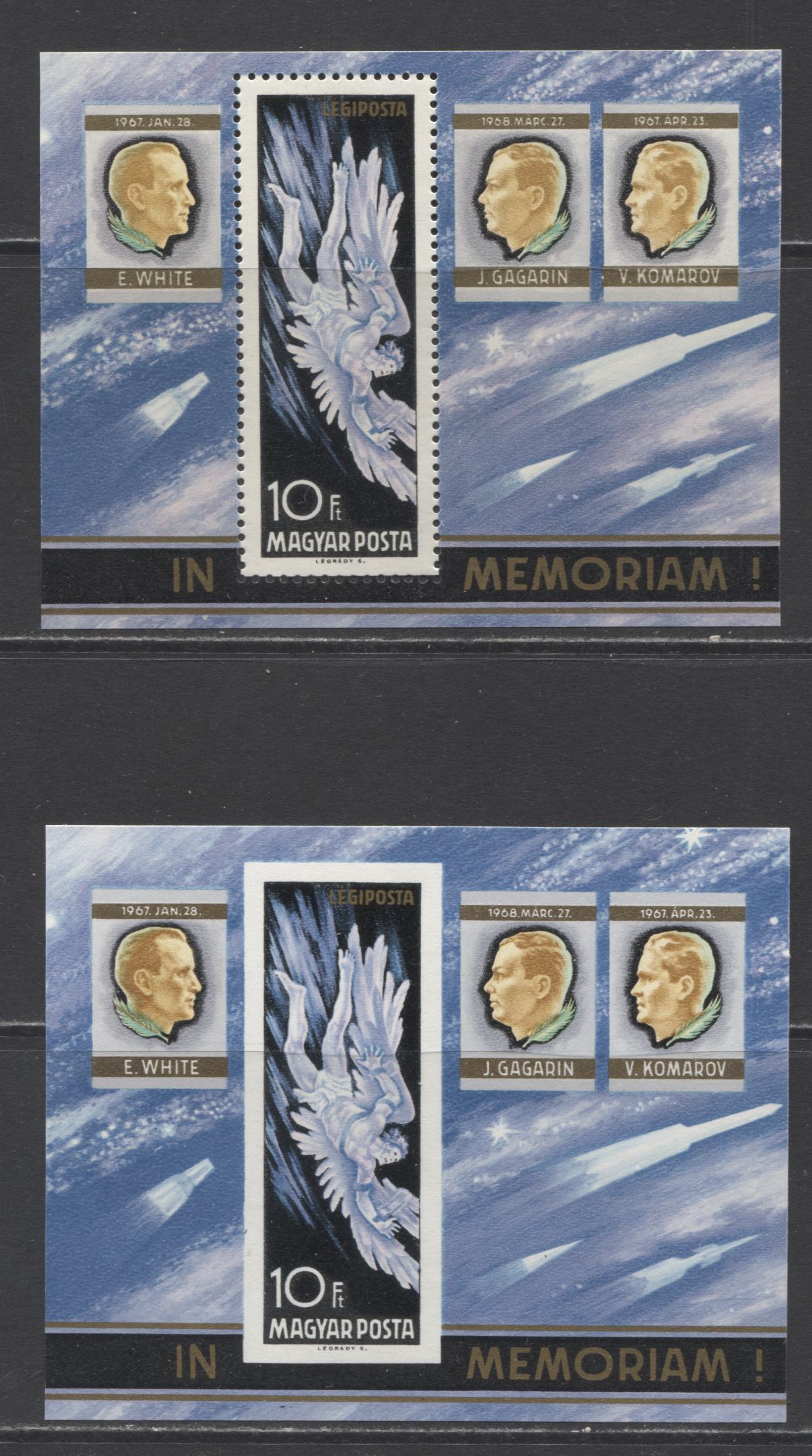 Lot 96 Hungary SC#C275 10ft Multicolored 1968 Astronaut Memorial Issue, Perf, Imperf and FDC, A VFNH Example, Click on Listing to See ALL Pictures