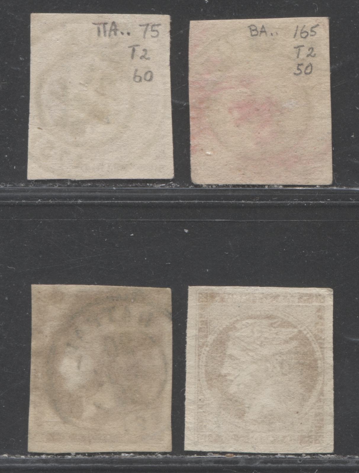 Lot 96 Greece SC#56b 20l Deep Carmine On Cream Paper, No Control Number 1880-1886 Large Hermes Head Issue, 1882 CDS Cancels, 4 Fine Used Examples, Click on Listing to See ALL Pictures, Estimated Value $35 USD