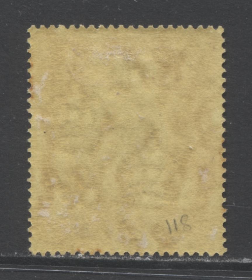 Lot 96 Bermuda SC#125avar 5/- Green & Red on Yellow, Perf. 14, Chalky Paper 1938-1953 King George VI Keyplate Definitives, A VFOG Example, Click on Listing to See ALL Pictures