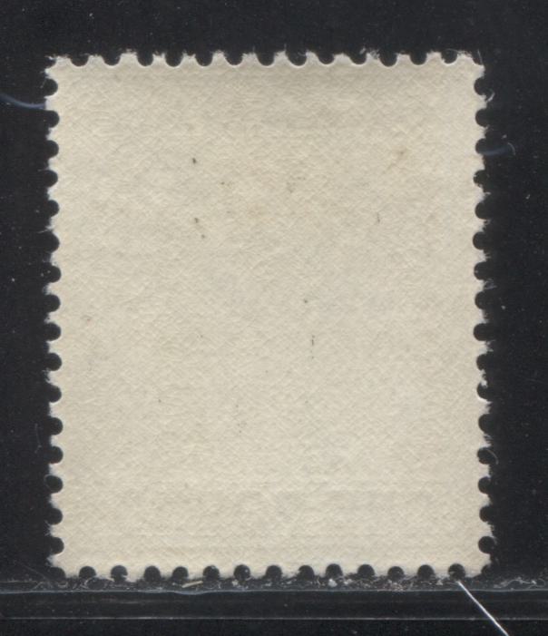 Lot 96 Bahamas SG#175 1942 Landfall Overprints on 1938-1952 Pictorial and Keyplate Definitive Issue, A Fine NH Example of the One Pound on Substitute Paper,  Cat 30 GBP = $51