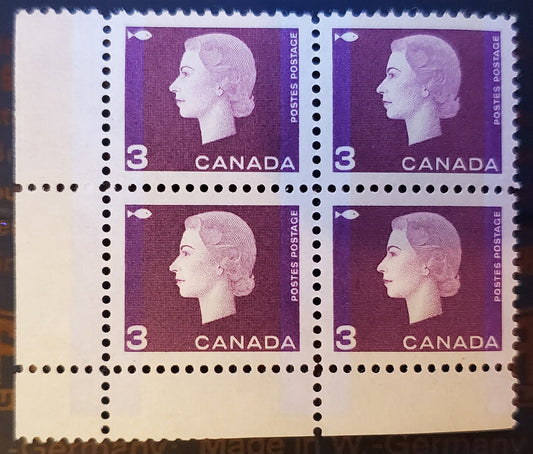 Lot 96 Canada #403pvar 3c Purple Fishing Industry, 1962-1963 Cameo Issue, A VFNH LL Winnipeg Tagged Field Stock Block Of 4 With Guillotining Error In Which The Bottom Selvedge Is Partially Perforated At The Left, DF Paper & Streaky Dex