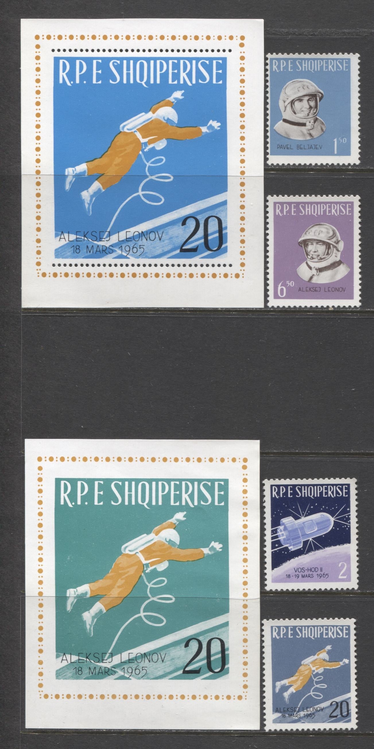 Lot 97 Albania SC#816-820 1965 Voskhod II Issue, A VFOG Range Of Singles & Miniature Sheet, 2017 Scott Cat. $16.25 USD, Click on Listing to See ALL Pictures