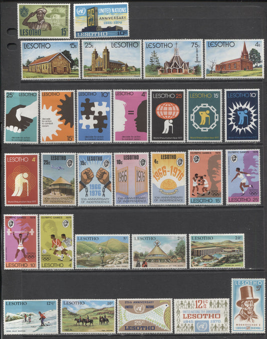 Lot 97 Lesotho SC#44/317 1967-1980 Commemoratives, A F/VFOG Range Of Singles, 2017 Scott Cat. $12.35 USD, Click on Listing to See ALL Pictures