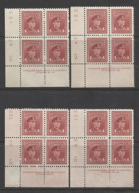 Lot 97 Canada #254 4c Dark Carmine King George VI, 1942-1943 War Issue, 4 Mostly VFNH and LH  LL Plates 32, 48, 47 Blocks Of 4, Different Shades