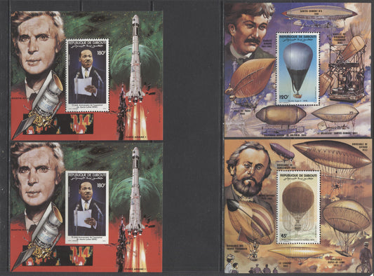 Lot 97 Dijbouti SC#C172/C180 1983 Balloon Bicentenary & Martin Luther King Issue, A VFNH Range Of Perf & Imperf Singles & Souvenir Sheets, 2017 Scott Cat. $23.95 USD, Click on Listing to See ALL Pictures