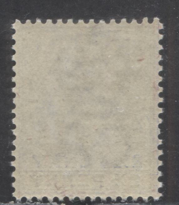 Lot 97 Lagos SC#19b 2.5d Deep Ultramarine 1887-1903 Bicolored Issue, Type 2, Larger Letters Of Value, A VFNH Example, Click on Listing to See ALL Pictures, Estimated Value $50 USD