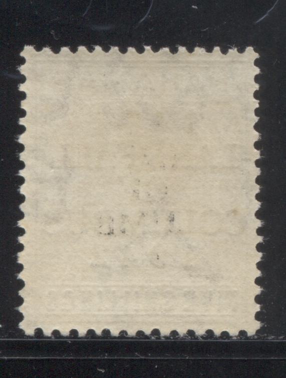 Lot 97 Bahamas SG#174 1942 Landfall Overprints on 1938-1952 Pictorial and Keyplate Definitive Issue, A VFNH Example of the 5/- On Thin Striated Paper,  Cat 50 GBP = $85