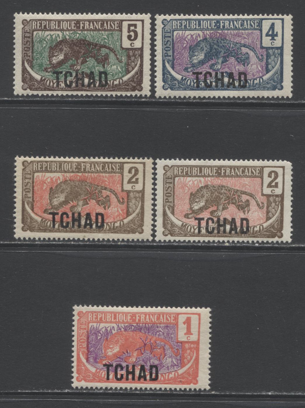 Lot 97 Chad SC#1/37 1924-1933 Overprinted Middle Congo Cheetah Definitives, A F/VFOG Range Of Singles, 2017 Scott Cat. $20.9 USD, Click on Listing to See ALL Pictures