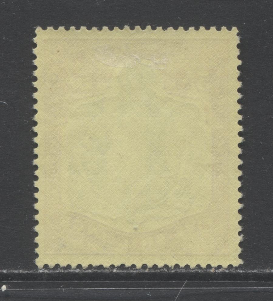 Lot 97 Bermuda SC#125 5/- Green & Red on Yellow, Perf. 13, Ordinary Paper 1938-1953 King George VI Keyplate Definitives, A VFOG Example, Click on Listing to See ALL Pictures