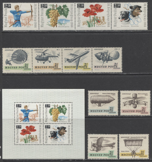 Lot 98 Hungary SC#B259/CB30b 1966 Semipostals & Airmail Semipostals, A VFNH Range Of Singles & Perf & Imperf Souvenir Sheets & Strips Of 4, 2017 Scott Cat. $32 USD, Click on Listing to See ALL Pictures