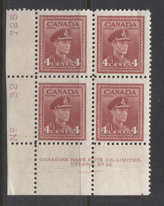 Lot 98 Canada #254 4c Dark Carmine King George VI, 1942-1943 War Issue, A Fine NH LL Plate 32 Block Of 4 With A Cracked Plate