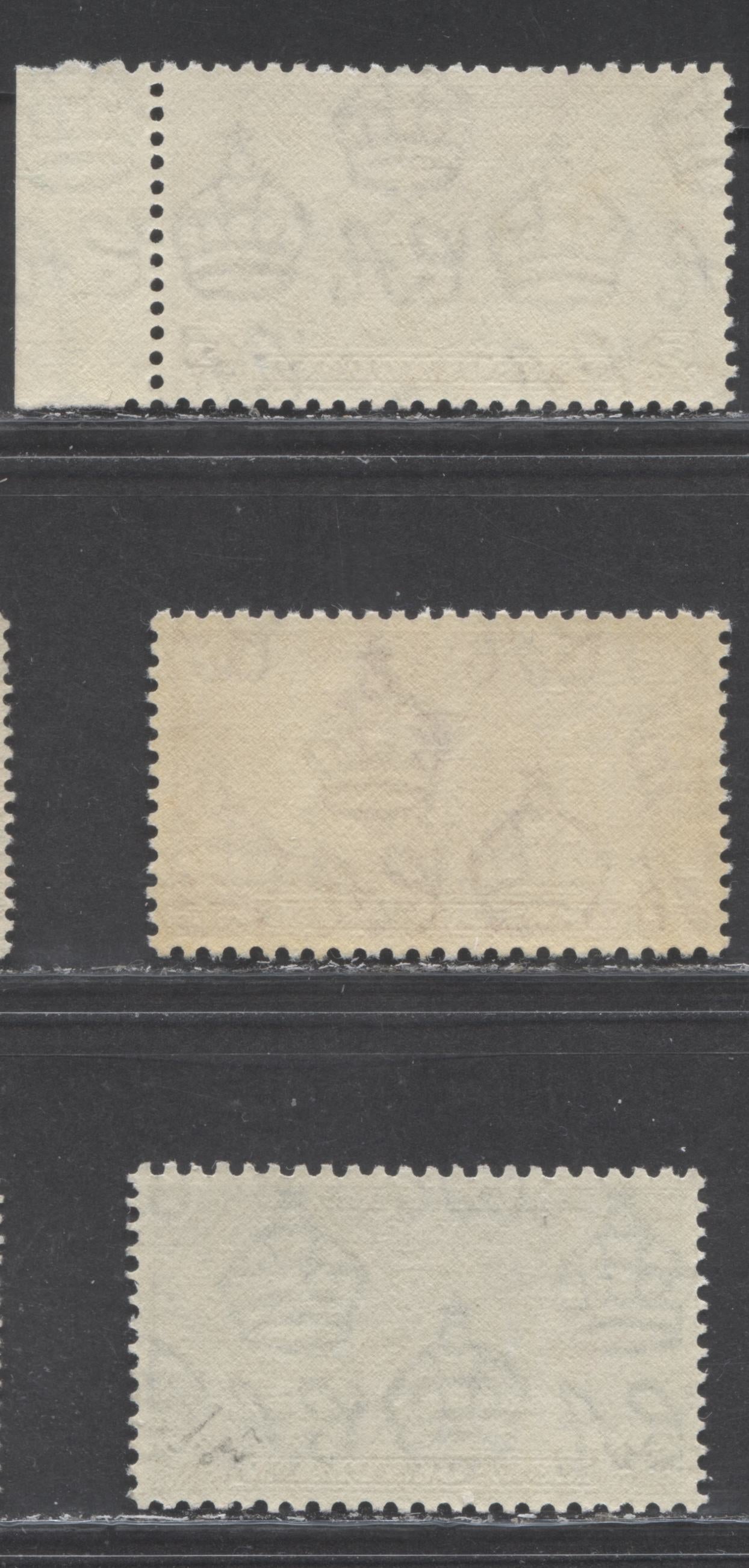 Lot 98 Newfoundland #230-232 2c - 5c Deep Green - Dark Violet Queen Elizabeth & King George VI, 1937 Coronation Issue, 3 VFNH Singles