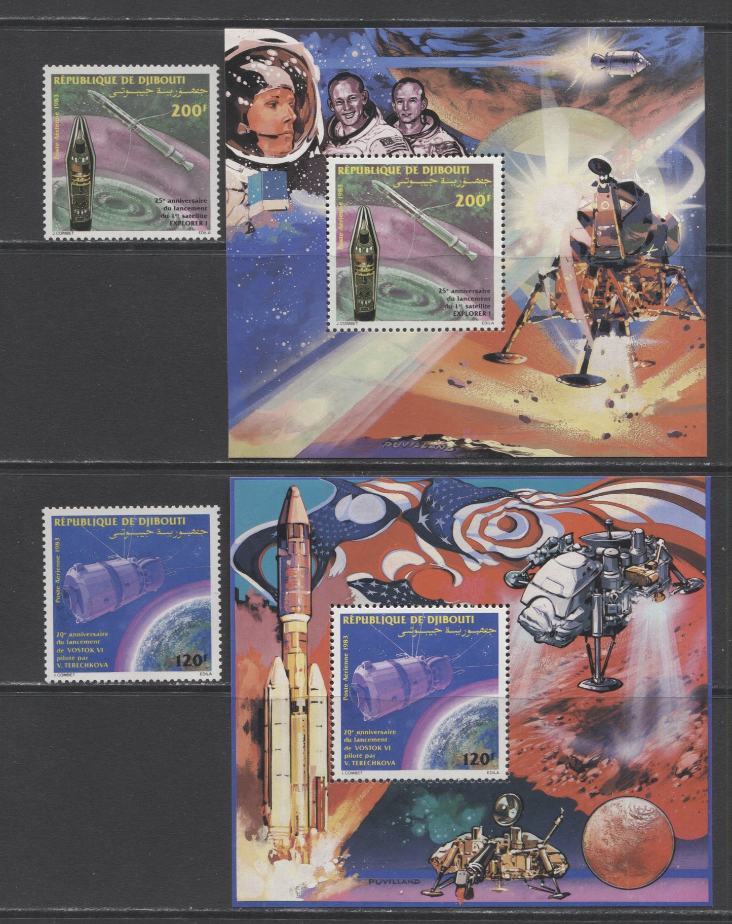 Lot 98 Dijbouti SC#C188-C189 1983 Vostok VI Flight, A VFNH Range Of Perf & Imperf Singles & Souvenir Sheets (Issued & Unissued), 2017 Scott Cat. $24 USD, Click on Listing to See ALL Pictures