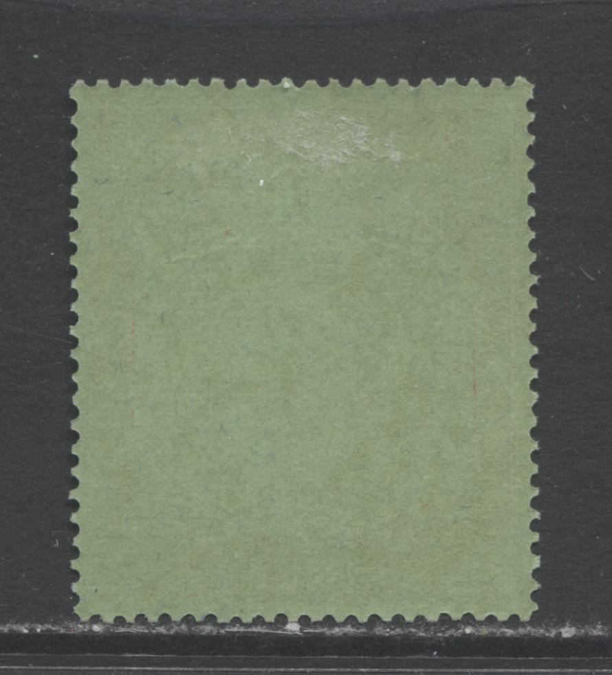 Lot 98 Bermuda SC#126b 10/- Bluish Green & Deep Red on Green, Perf. 14, Chalky Paper 1938-1953 King George VI Keyplate Definitives, A VFOG Example, Click on Listing to See ALL Pictures