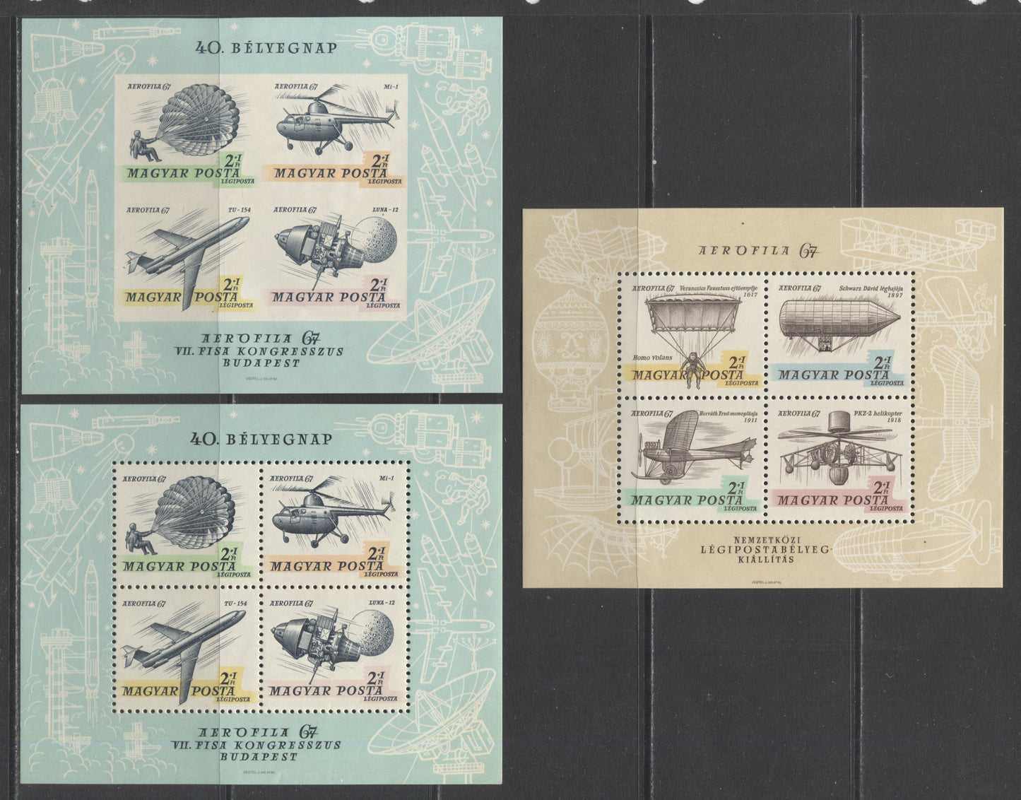 Lot 98 Hungary SC#B259/CB30b 1966 Semipostals & Airmail Semipostals, A VFNH Range Of Singles & Perf & Imperf Souvenir Sheets & Strips Of 4, 2017 Scott Cat. $32 USD, Click on Listing to See ALL Pictures