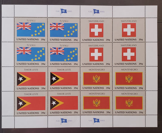 Lot 98 United Nations SC#921-924 2007 Flag Sheet, On HF/HB Paper, A VFNH Sheet Of 16, Click on Listing to See ALL Pictures, 2017 Scott Cat.  $24 USD