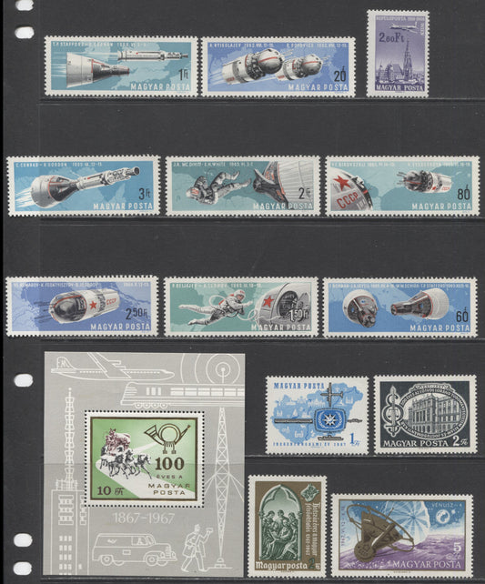 Lot 99 Hungary SC#1803/C276 1966-1967 Commemoratives & Airmail, A VFNH Range Of Singles & Souvenir Sheetlet, 2017 Scott Cat. $8.65 USD, Click on Listing to See ALL Pictures