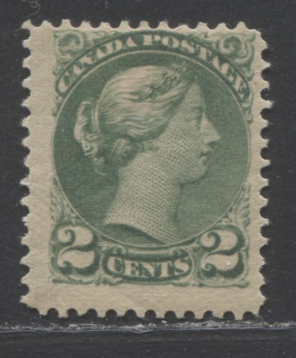 Lot 99 Canada #36i 2c Dull Green Queen Victoria, 1870-1897 Small Queen Issue, A Fine OG Example Second Ottawa, 12.1, Soft Horizontal Wove