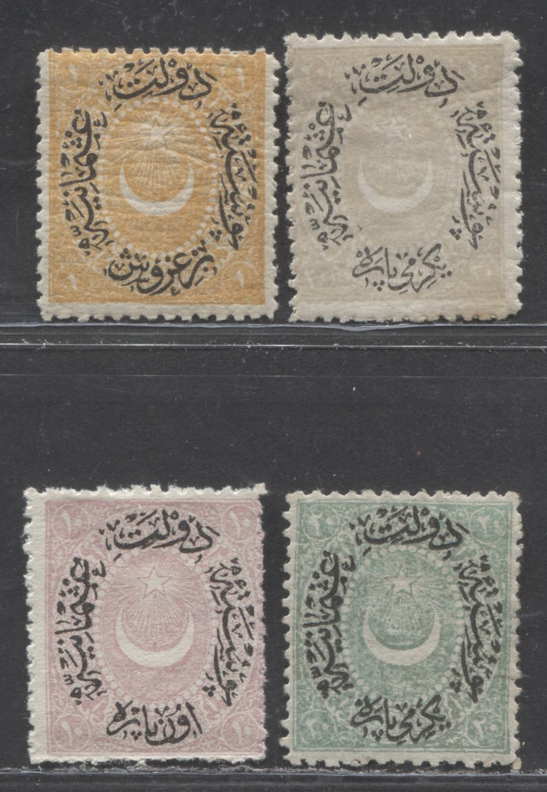 Lot 99 Turkey SC#44/64 1876 Definitives, Perf 13.5, 4 VG/F OG & Unused Singles, Click on Listing to See ALL Pictures, Estimated Value $5 USD