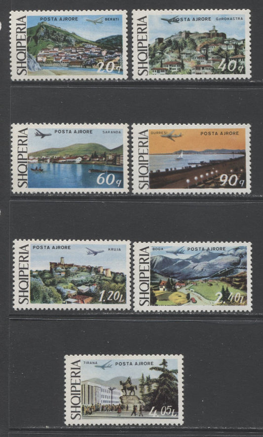 Lot 99 Albania SC#C75-C81 1975 Air Mail Issue, A VFOG Range Of Singles, 2017 Scott Cat. $10.8 USD, Click on Listing to See ALL Pictures