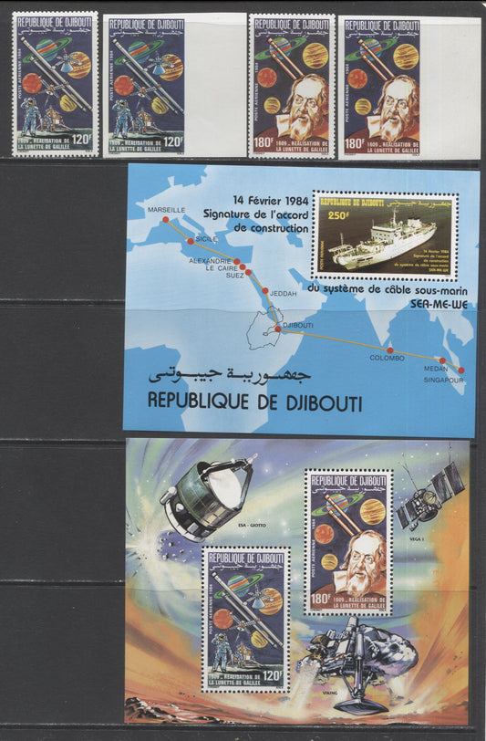 Lot 99 Dijbouti SC#C192/C208 1984 Galileo's Telescope Issue, A VFNH Range Of Singles & Perf/Imperf Souvenir Sheets, 2017 Scott Cat. $29 USD, Click on Listing to See ALL Pictures