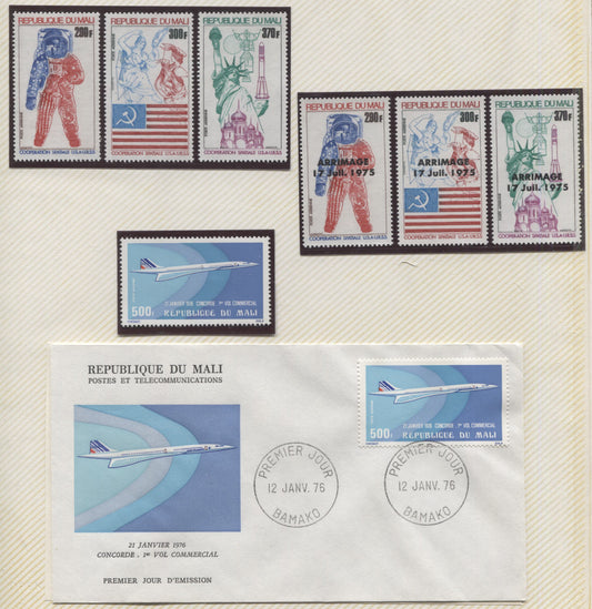 Lot 99 Mali SC#C247/C270 1976 Airmails, A VFNH Range Of Singles & FDCs, 2017 Scott Cat. $21.7 USD as Regular Stamps, Click on Listing to See ALL Pictures
