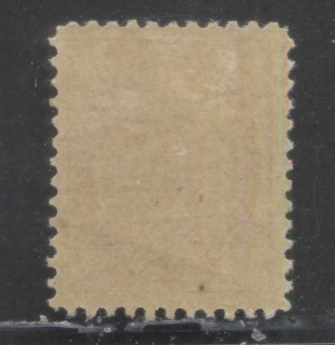 Lot 99 Canada #69 3c Carmine Queen Victoria, 1897-1898 Maple Leaf Issue, A VFOG Single On Vertical Wove Paper