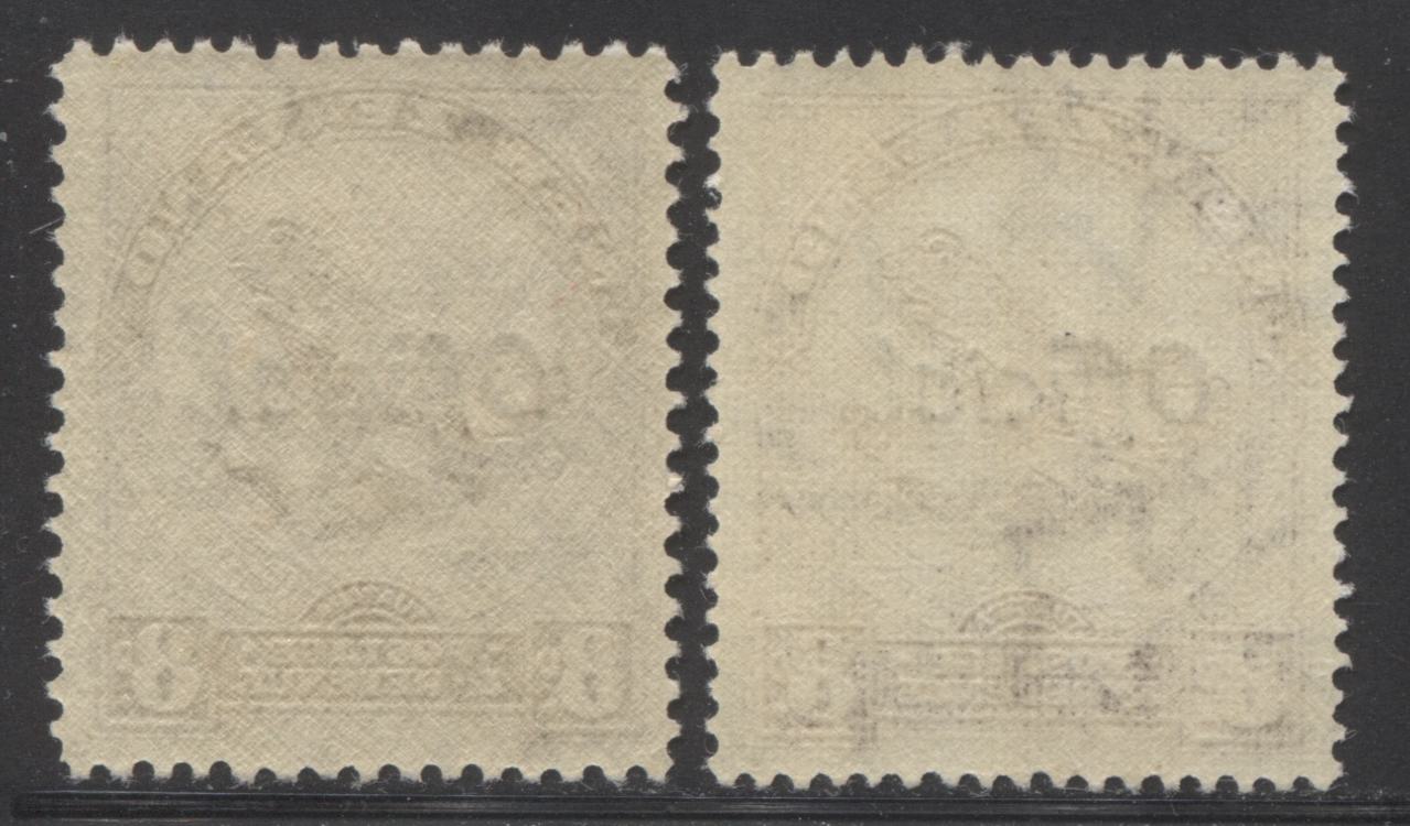 Lot 99 New Zealand SG#O128-a 1936-1961 Pictorial Issue With Official Overprint, A Partial VFNH Set. Mult NZ + Star Wmk, Perf. 12.5 and 14 x 14.5, SG. Cat. 30.50 GBP = $52.46