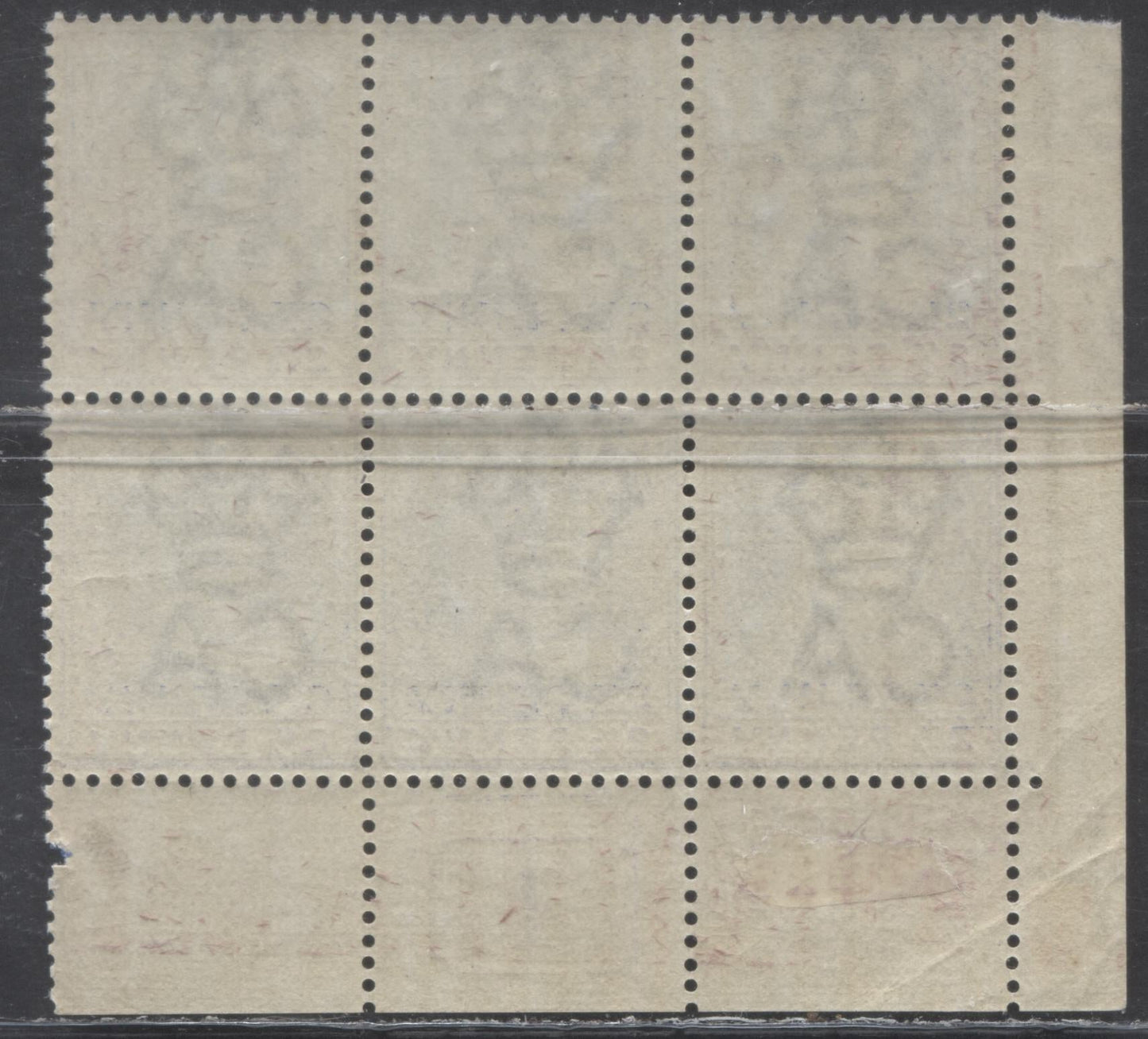 Lot 99 Lagos SC#19b 2.5d Deep Ultramarine 1887-1903 Bicolored Issue, Type 2, Larger Letters Of Value, A VFNH Lower Left Plate Block of 6 Showing Current Number, Click on Listing to See ALL Pictures, Estimated Value $300 USD