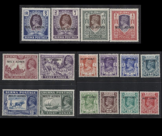 Lot 9 Burma SG#35-50, 1945 King George VI Pictorial Definitive Issue, A Mostly VF and All NH Complete Set of the Mily Admn Overprints, SG Cat. 7.75 GBP = $13.33