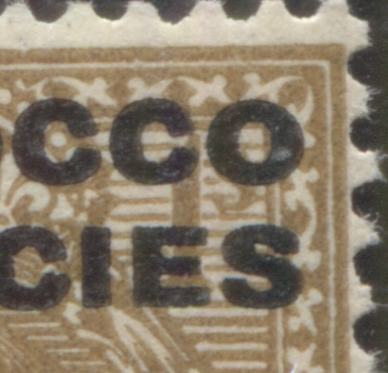 Morocco Agencies British Currency #234 (SG#61b) 1/- Bistre Brown, 1924-1934 King George V Heads, Watermarked Block Cypher, a Fine Mint OG Example of the Type 8 Overprint