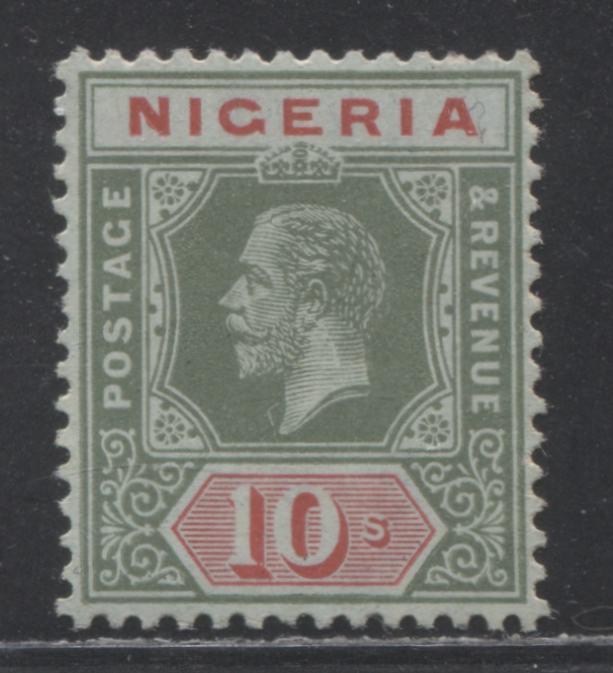Lot 440 Nigeria SC# 11b (SG#11b) 10/- Green & Rose Red on Blue Green With Pale Olive Back King George V, 1914-1921 Multiple Crown CA Imperium Keyplate Issue, A VFNH Example With Robson Lowe Certificate, 2022 Scott Classic $1,200 for OG, Net Est, $2,000+
