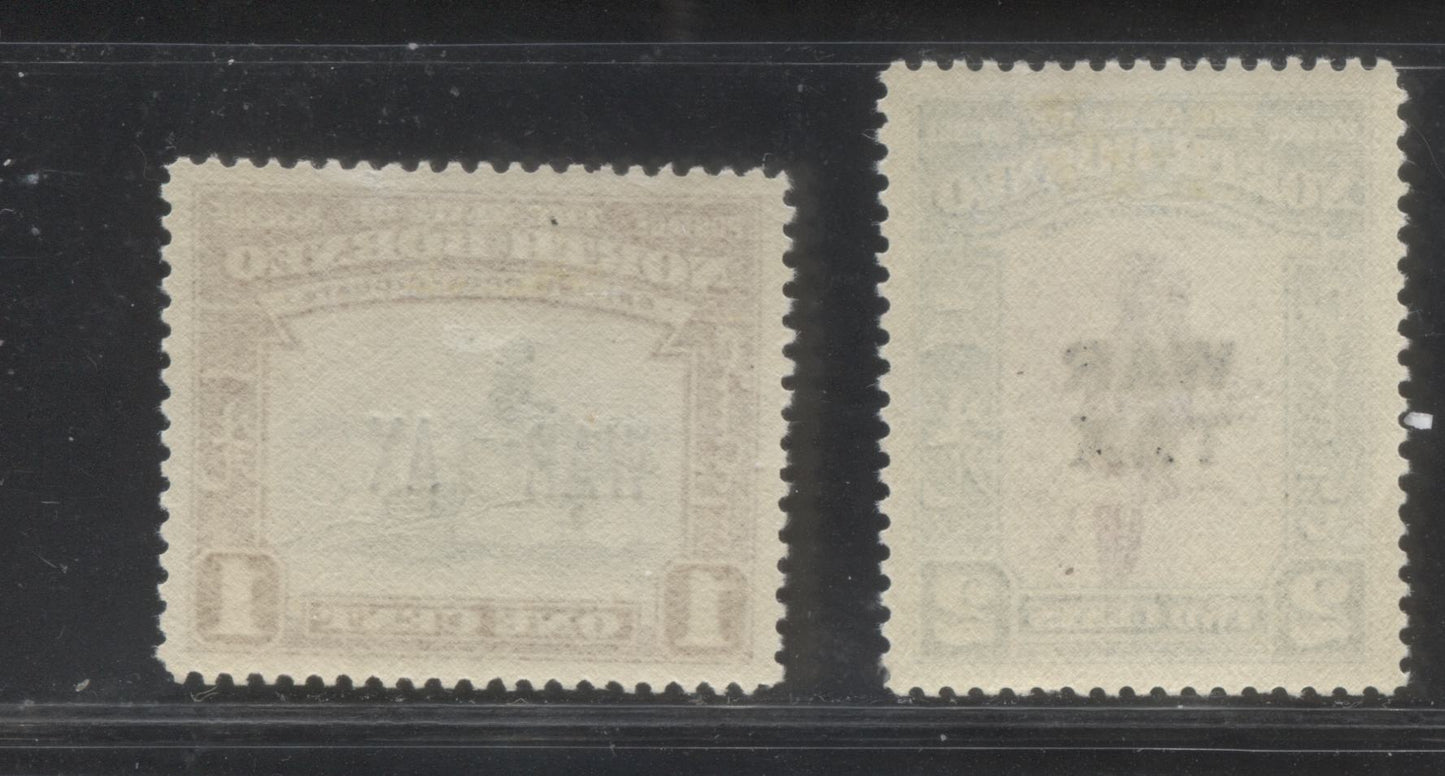 North Borneo SG#318-319 1c Buffalo Transport - 2c Palm Cockatoo, 1941 War Tax Overprints On 1939-1941 Pictorial Definitive Issue, VFLH Examples
