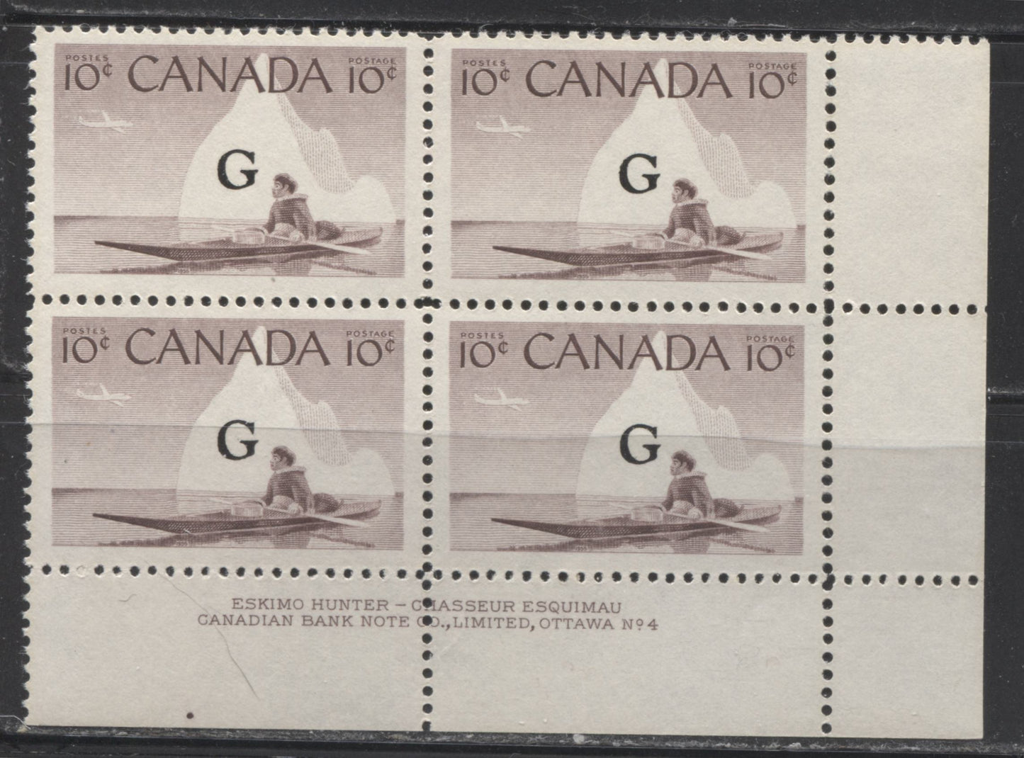 Canada #O39a 10c Bright Purple Brown Inuk and Kayak, 1955-1967 Wilding and Cameo Official Issue, A VFNH Lower Right Plate 4 Block on Bright DF Ivory Smooth Paper, Perf. 11.95 x 12