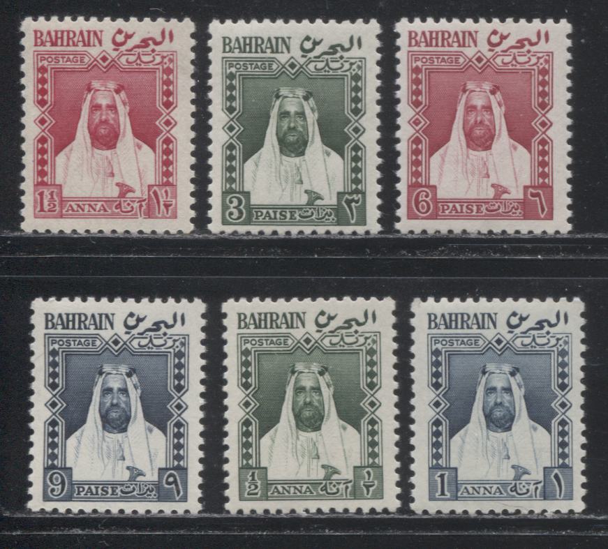 Bahrain SG#L1-L6 1953-1957 Shaikh Sulman bin Hamed al Khalifa Local Issue, A VFNH Complete Set
