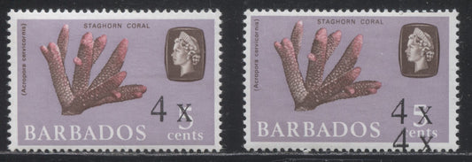 Barbados SG#398, 398b 1970 Marine Life Definitive Issue, VFNH Singles of the  4c on 5c Surcharge, on Coral Stamp, With Both Normal and Double Surcharge